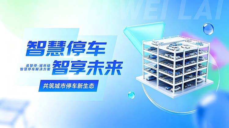 设计目标