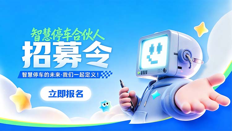 运营设计展示
