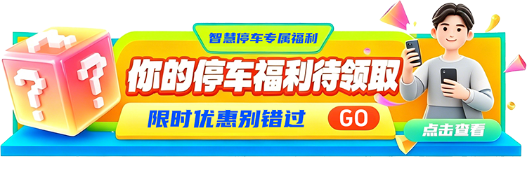 页面概览