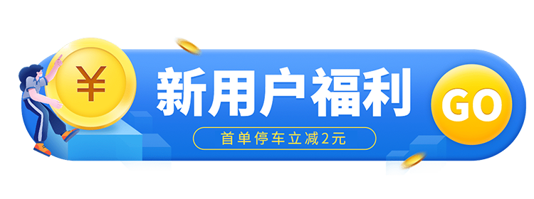 设计策略