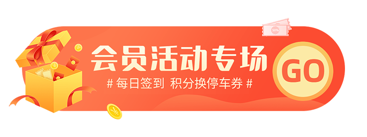 用户体验洞察